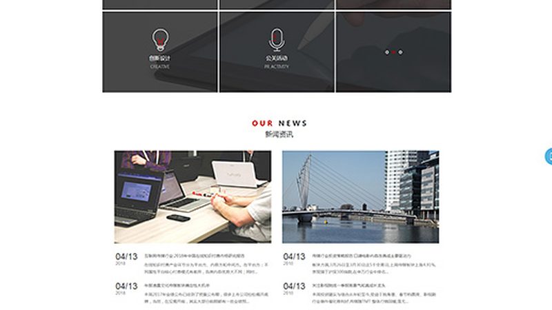 品牌媒介投放流程步骤解析
