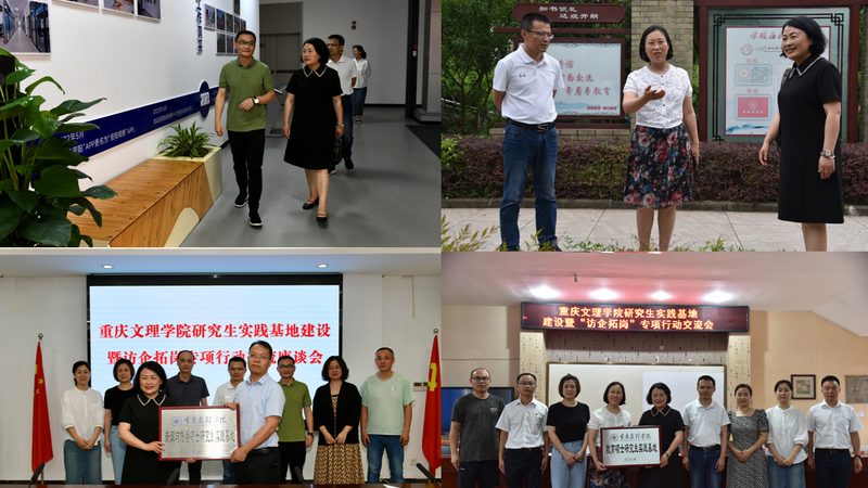 专业短视频拍摄，三脚架如何选？揭秘其背后的秘密**