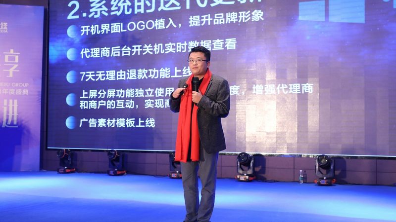 专业团队优势：**