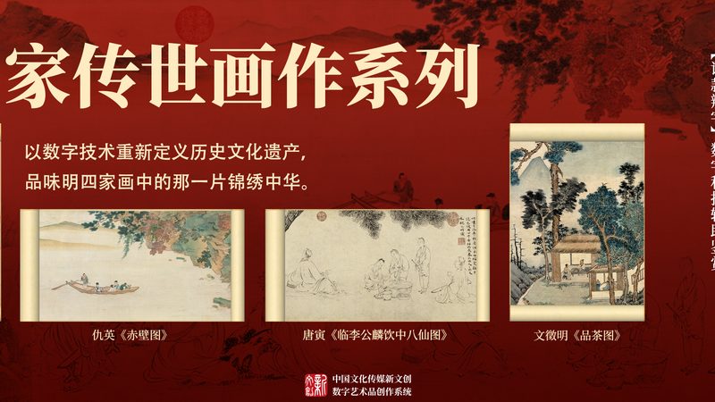 年会策划不是流水线，流程拆解比模板更重要