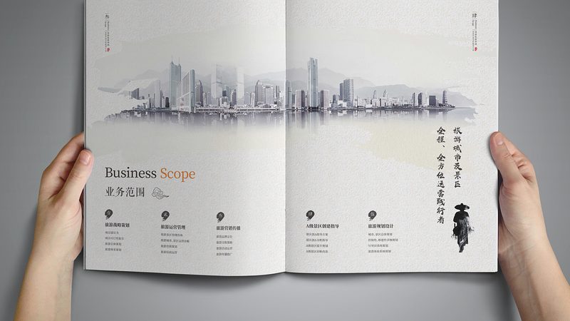 Logo设计和VI设计究竟哪个先做