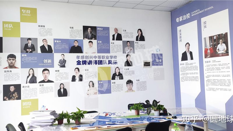 揭秘北京纪录片拍摄手法：技术与艺术的融合之道