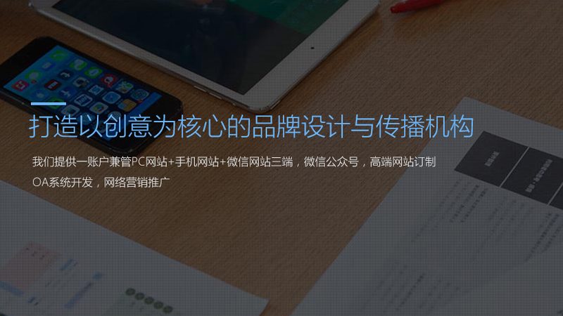 宣传片拍摄器材型号规格全解析：如何选择合适的设备