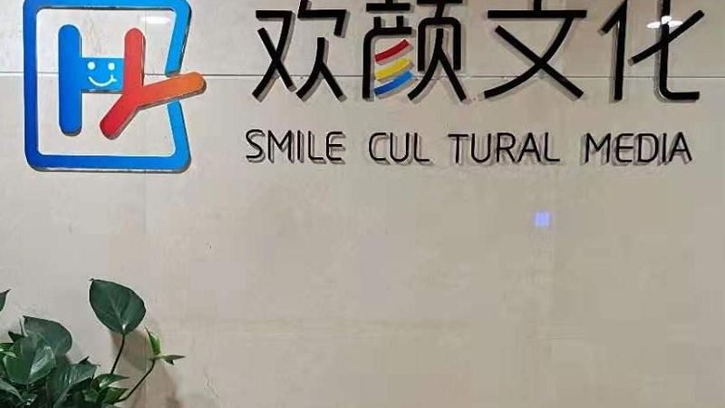找北京三维动画案例，别只盯着作品集看