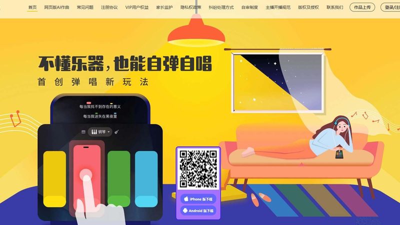 企业宣传片拍摄成本揭秘：一整天多少钱？**